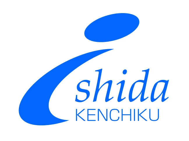 有限会社石田建築