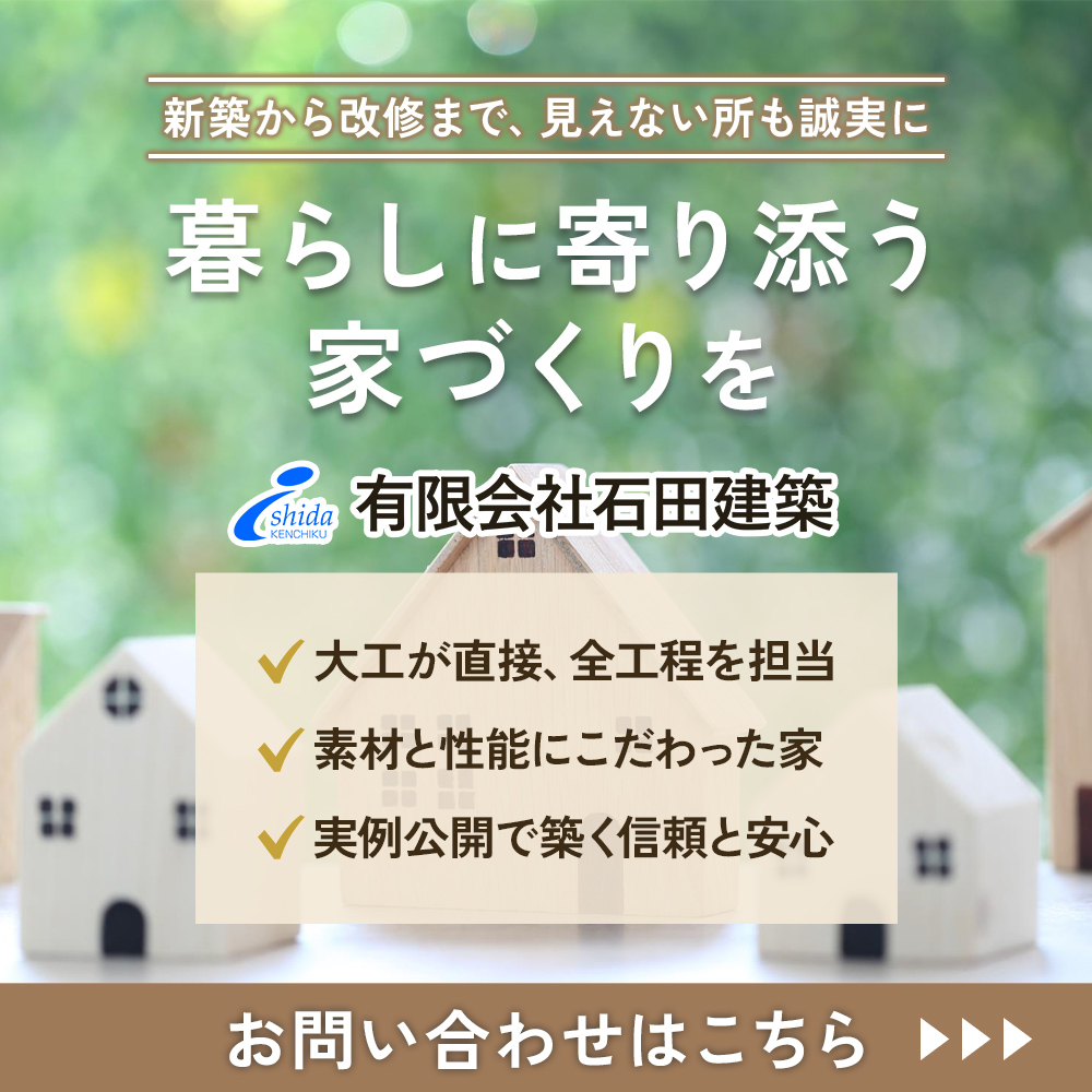 modal_banner